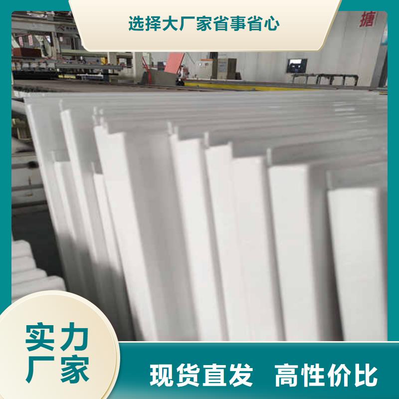 搪瓷钢板【聚苯颗粒复合墙板】一站式供应厂家