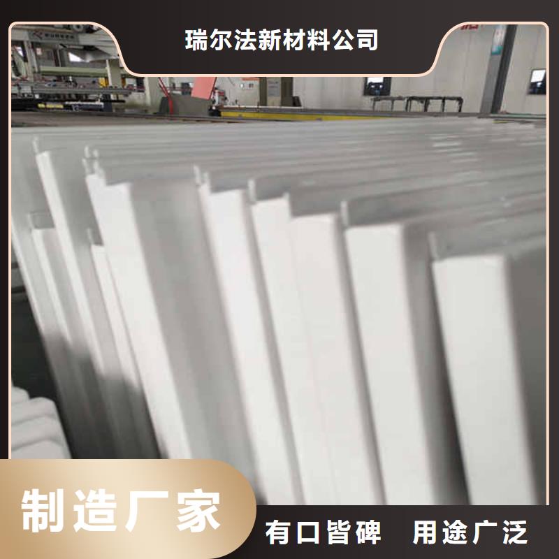 搪瓷钢板【【GRC轻质隔墙板】】来图加工定制