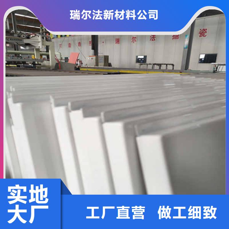 搪瓷钢板多种款式可随心选择