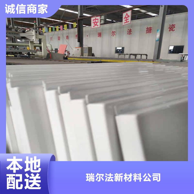 搪瓷钢板销售的是诚信