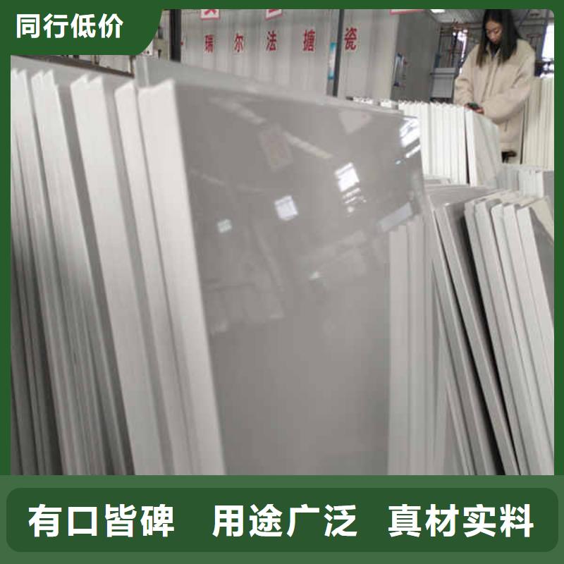 搪瓷钢板24mm水泥板严谨工艺
