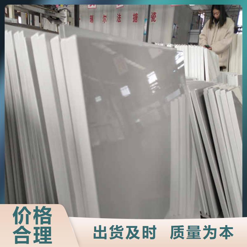 搪瓷钢板品牌企业