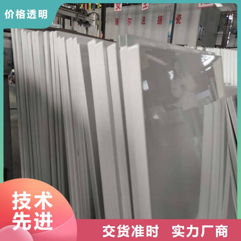 搪瓷钢板【防火隔墙板】一件也发货