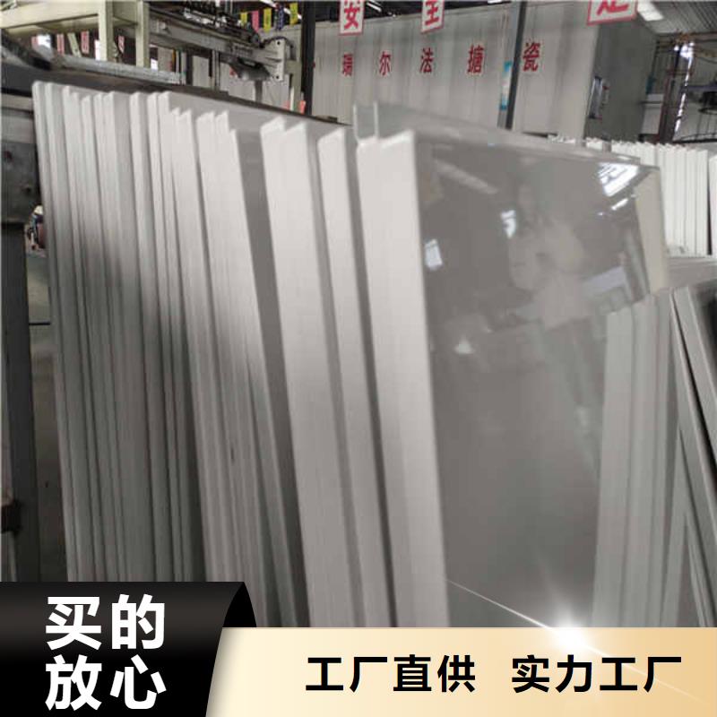 搪瓷钢板,【隧道防火保护装饰板】销售的是诚信