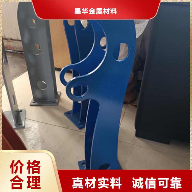 护栏立柱201不锈钢复合管厂家技术完善