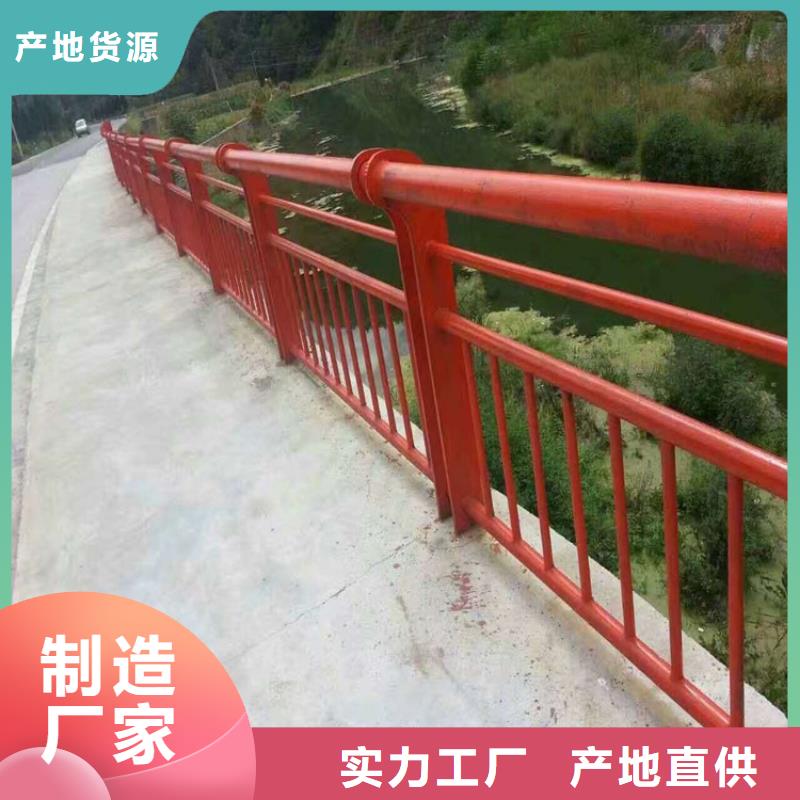 不锈钢复合管护栏桥梁护栏厂家厂家案例