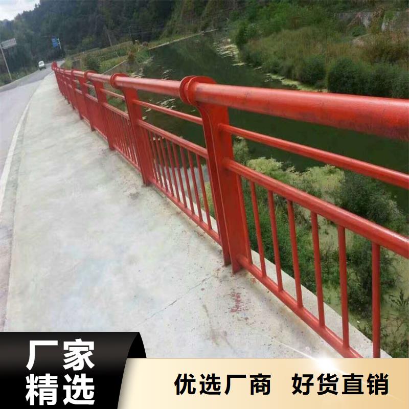 不锈钢复合管护栏河堤护栏经久耐用