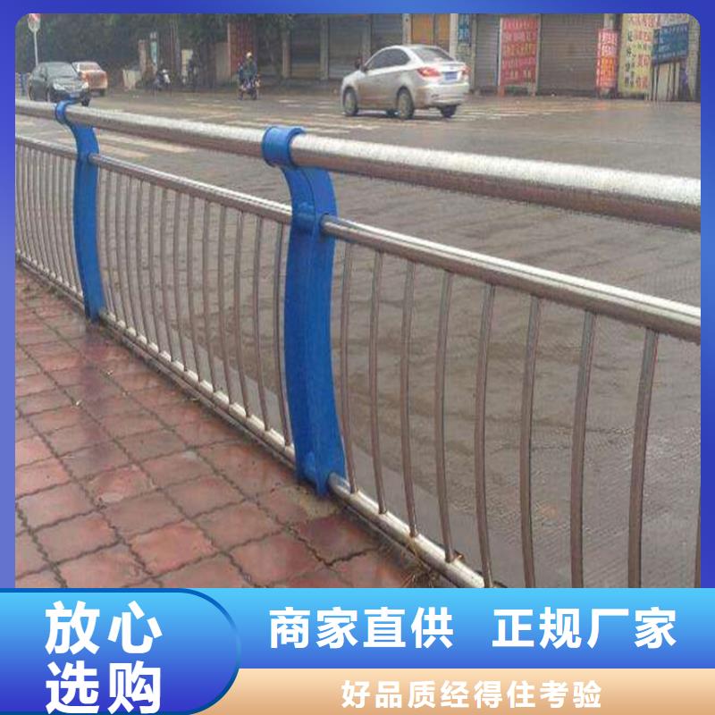 不锈钢复合管护栏不锈钢复合管护栏厂家品质优良