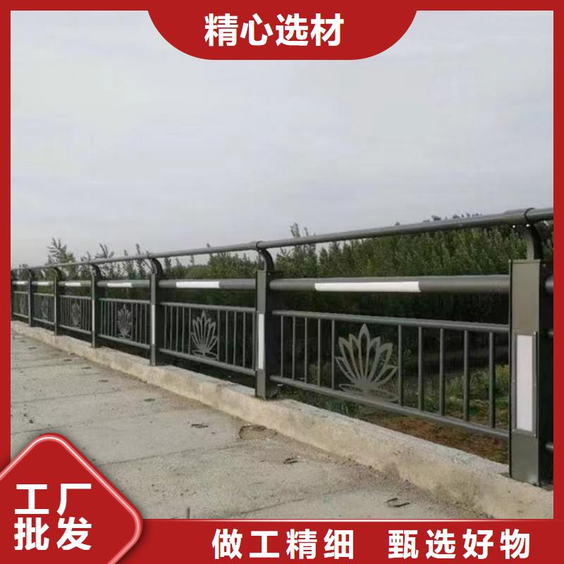 【不锈钢复合管护栏人行道栏杆厂家经验丰富】
