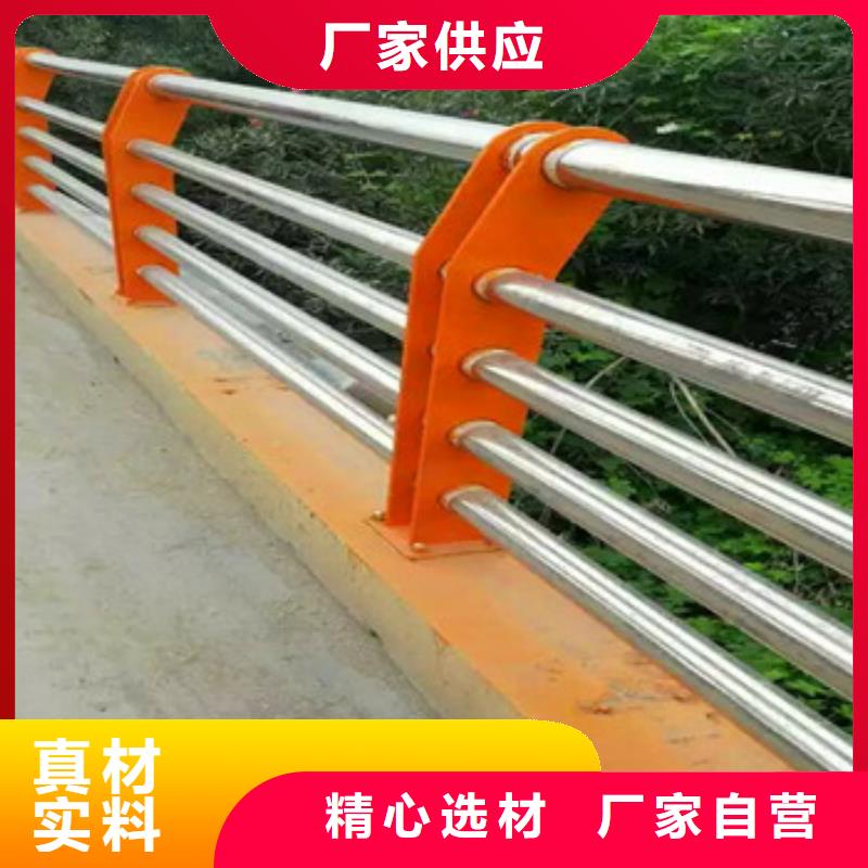 不锈钢复合管护栏不锈钢复合管护栏厂家品质优良