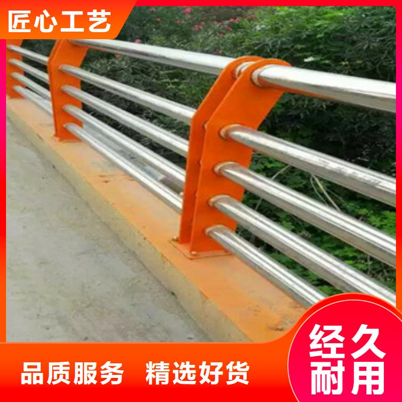 【不锈钢复合管护栏人行道栏杆厂家经验丰富】
