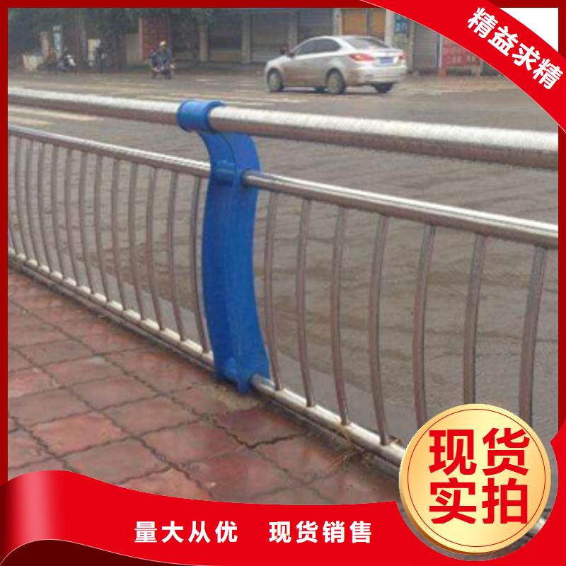 不锈钢复合管护栏热镀锌立柱品牌专营