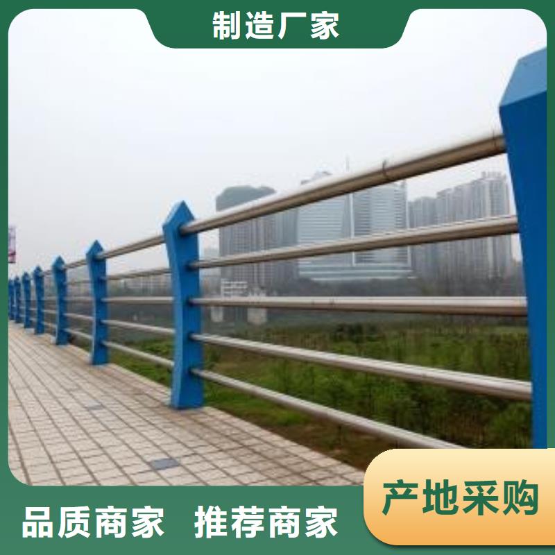 不锈钢复合管护栏护栏现货齐全售后无忧