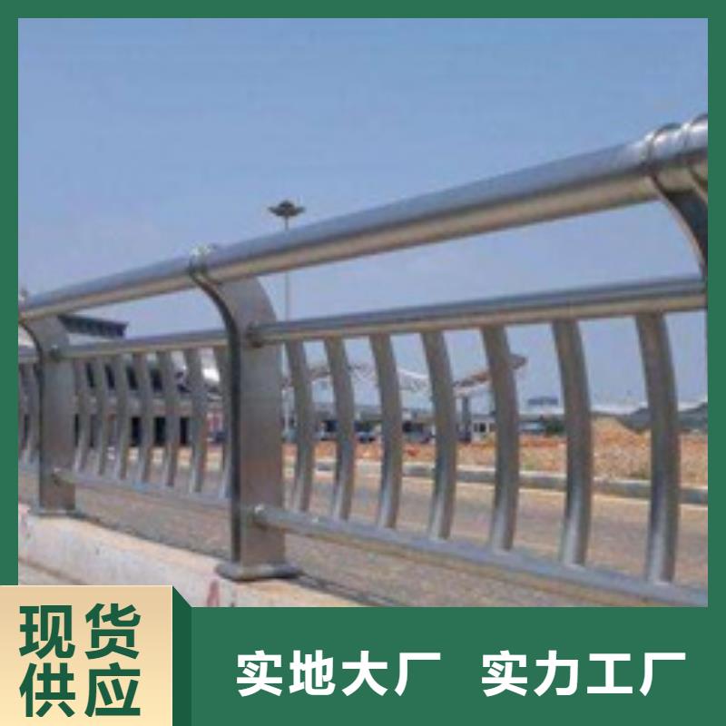 【不锈钢复合管护栏不锈钢桥梁护栏品类齐全】