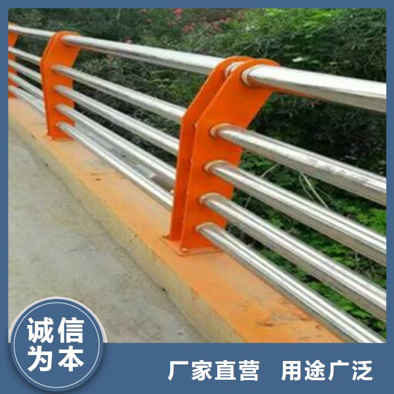 不锈钢复合管护栏【镀锌波形护栏】厂家批发价