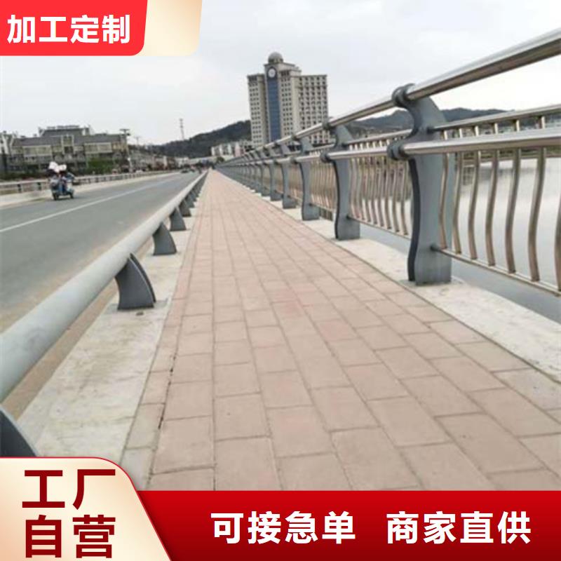 不锈钢复合管护栏河堤防撞护栏厂家拥有先进的设备