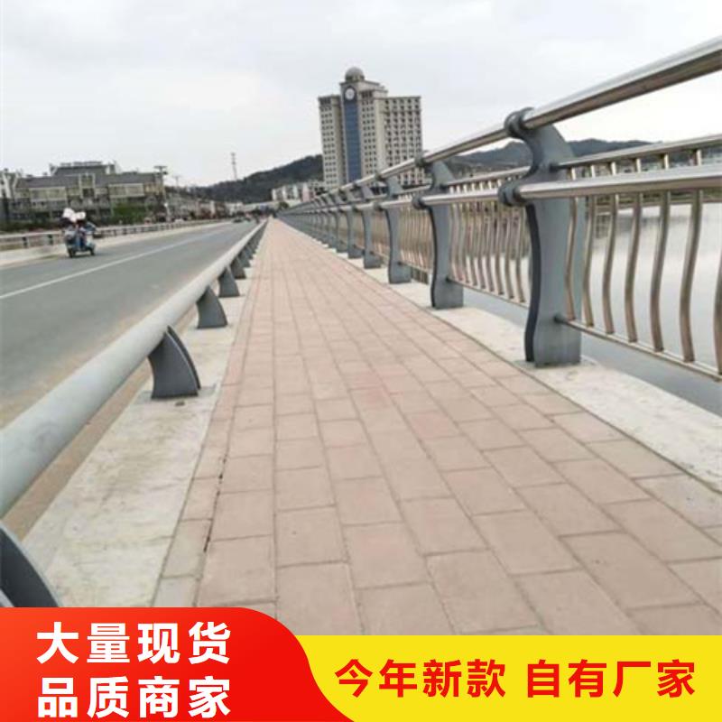 不锈钢复合管护栏交通防撞围栏多种场景适用