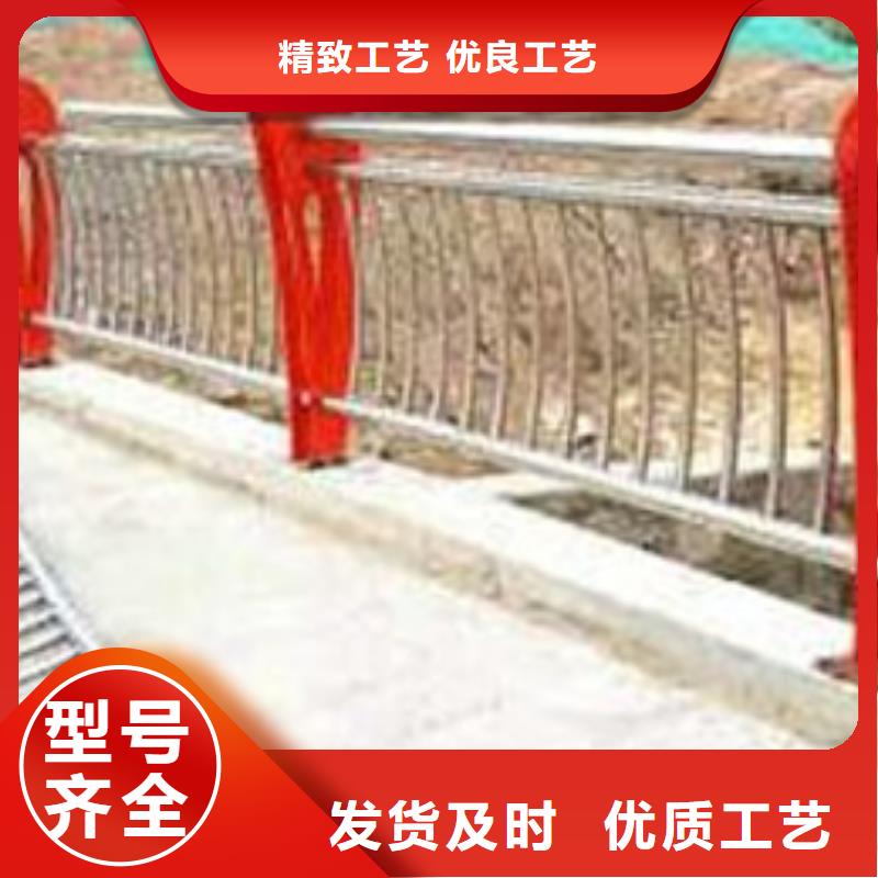 不锈钢复合管护栏桥梁护栏厂家品质值得信赖