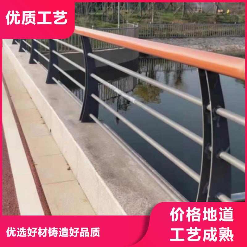 【不锈钢复合管护栏】河道景观护栏自有厂家