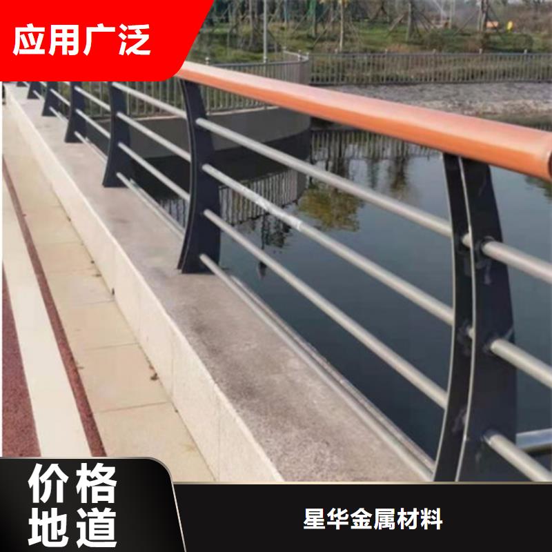 不锈钢复合管护栏_防撞护栏立柱规格齐全实力厂家