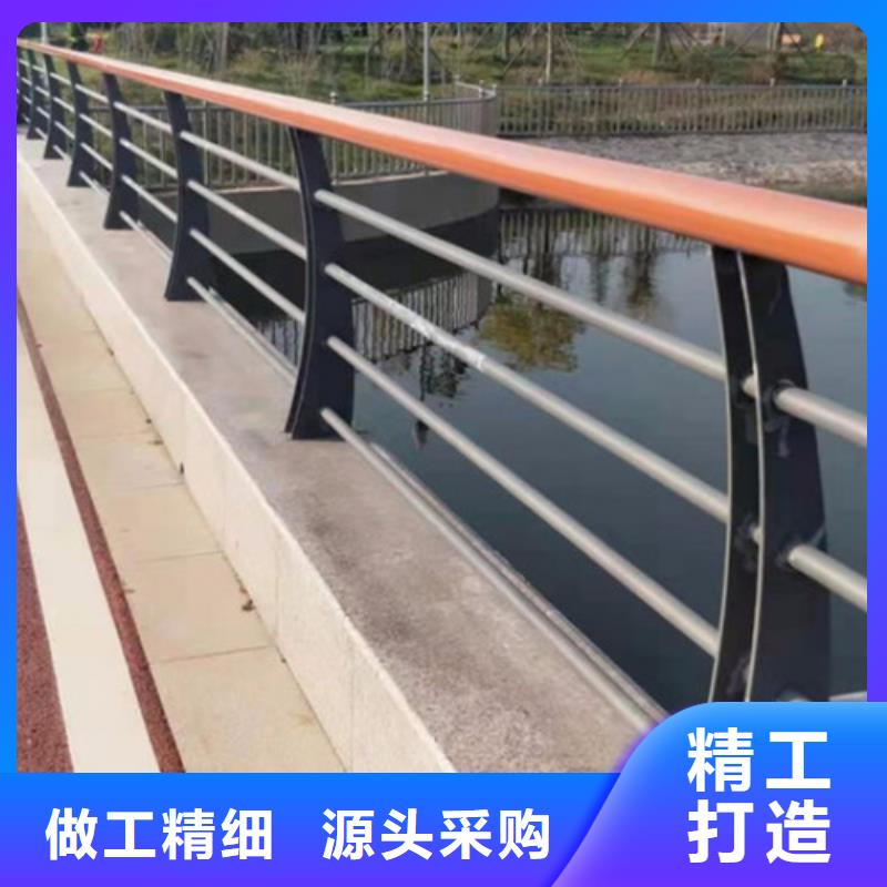 不锈钢复合管护栏-桥梁防撞护栏送货上门
