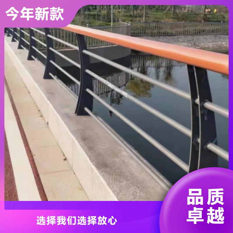 不锈钢复合管护栏_河堤护栏品质优选