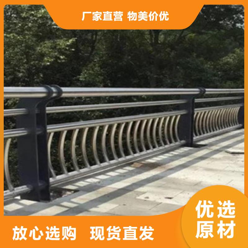不锈钢复合管护栏,【桥梁护栏厂家】现货批发