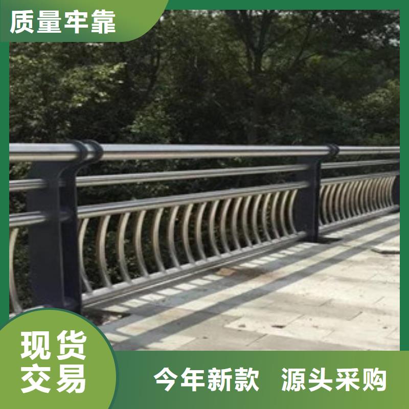 不锈钢复合管护栏【桥梁护栏厂家】有实力有经验