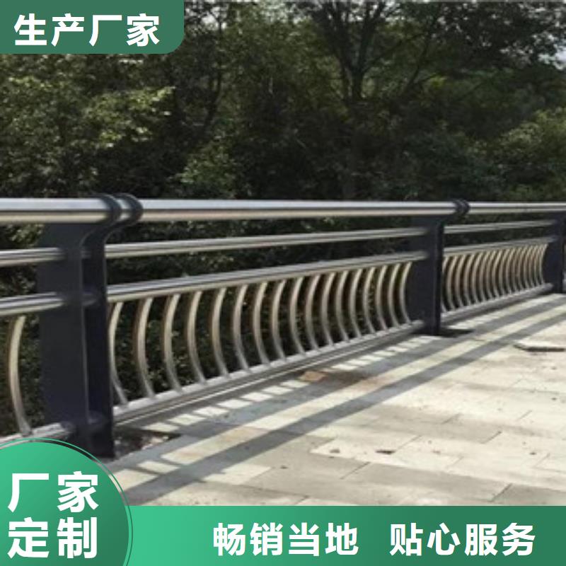 不锈钢复合管护栏市政道路防护栏满足您多种采购需求