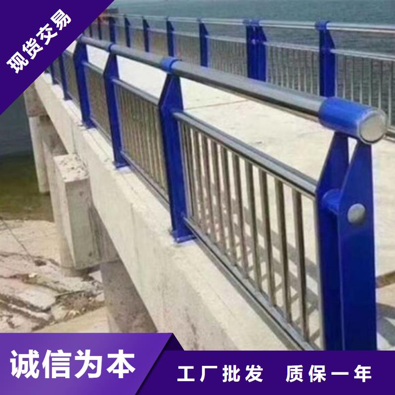 不锈钢复合管护栏不锈钢复合管桥梁护栏好产品有口碑