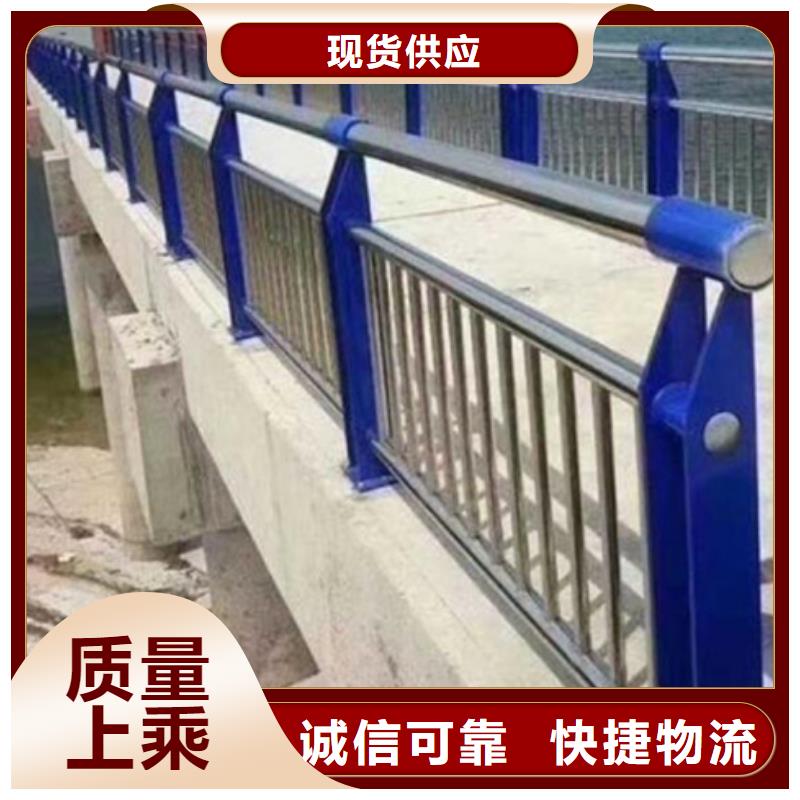 不锈钢复合管护栏镀锌管景观护栏实力优品