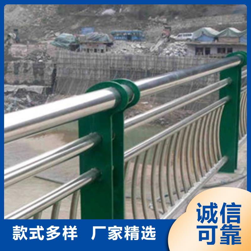 不锈钢复合管护栏LED防护栏杆厂家销售