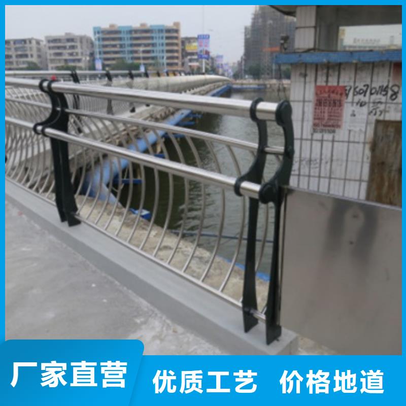 不锈钢复合管护栏201不锈钢复合管一站式采购