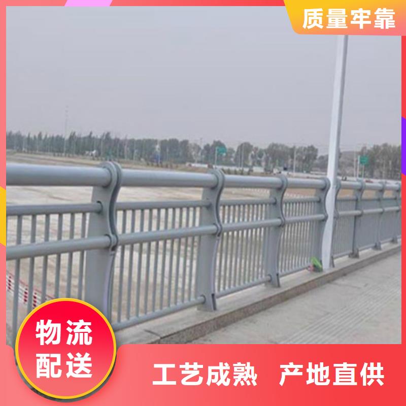 不锈钢复合管护栏河道景观护栏厂家定制