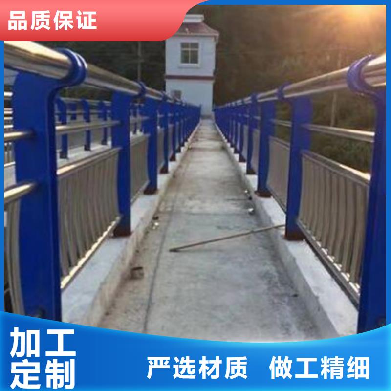 【不锈钢复合管护栏不锈钢复合管护栏厂家工艺成熟】