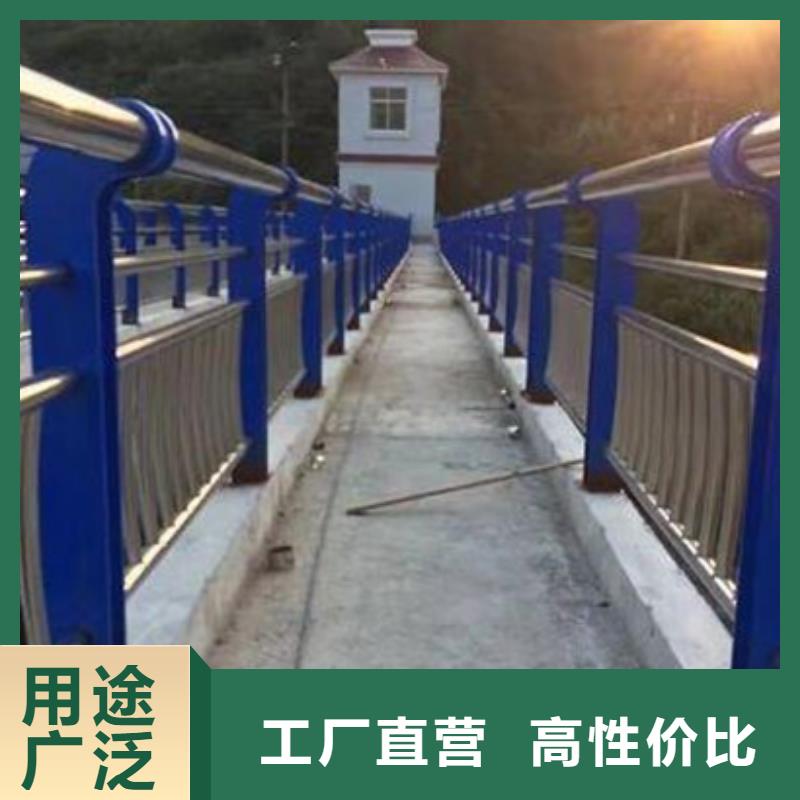 不锈钢复合管护栏不锈钢复合管桥梁护栏好产品有口碑