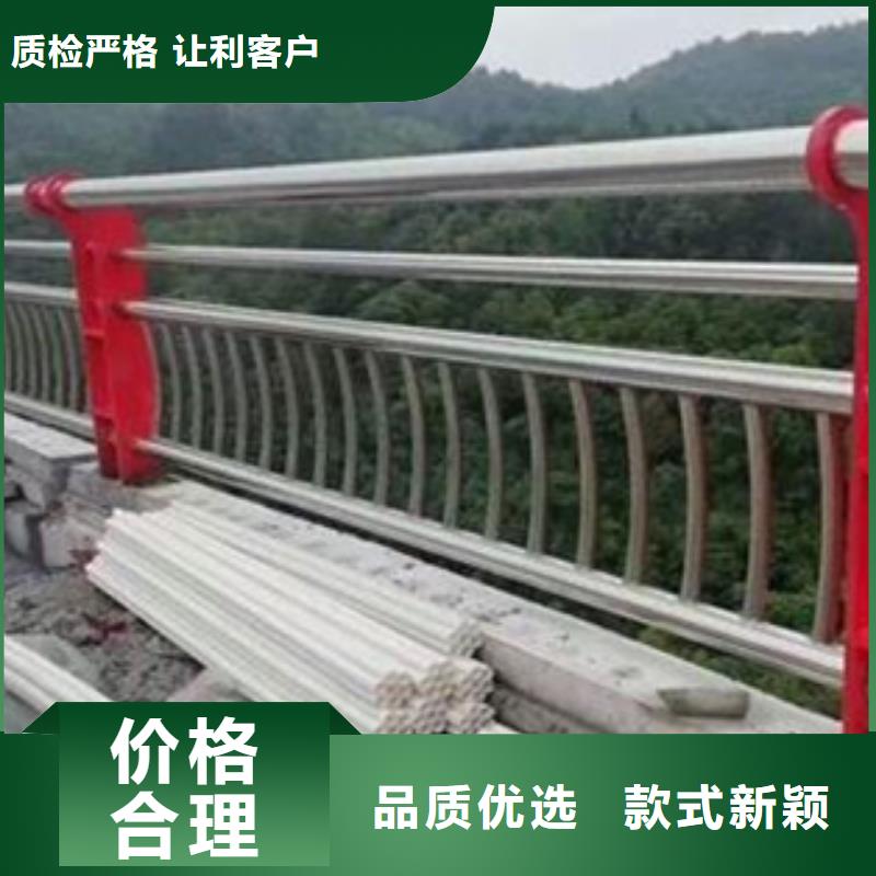 不锈钢复合管护栏景观护栏合作共赢