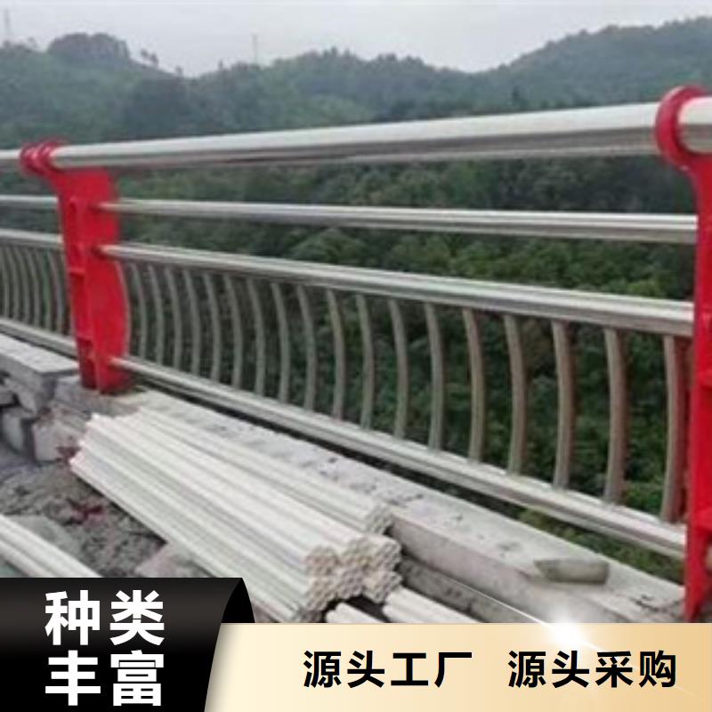 【不锈钢复合管护栏桥梁防撞护栏当地厂家值得信赖】