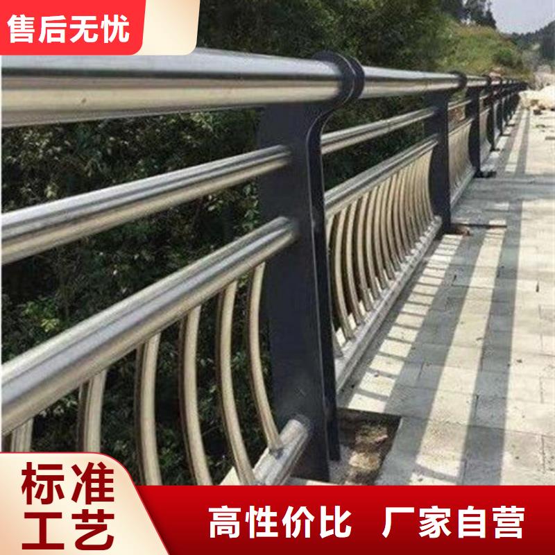 不锈钢复合管护栏人车分流栏精选厂家好货