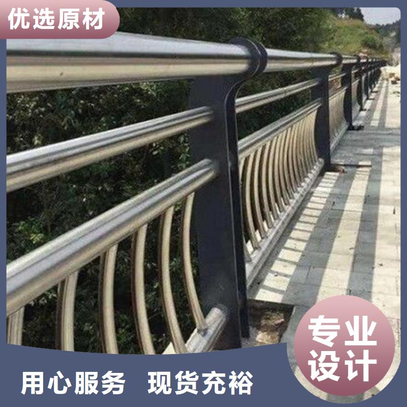 不锈钢复合管护栏河堤护栏经久耐用