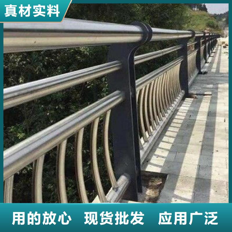 不锈钢复合管护栏市政道路防护栏量大从优