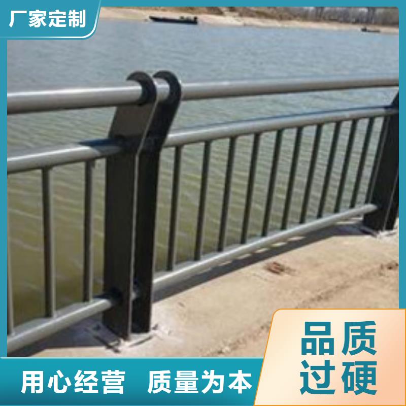 【不锈钢复合管护栏】不锈钢复合管工艺层层把关