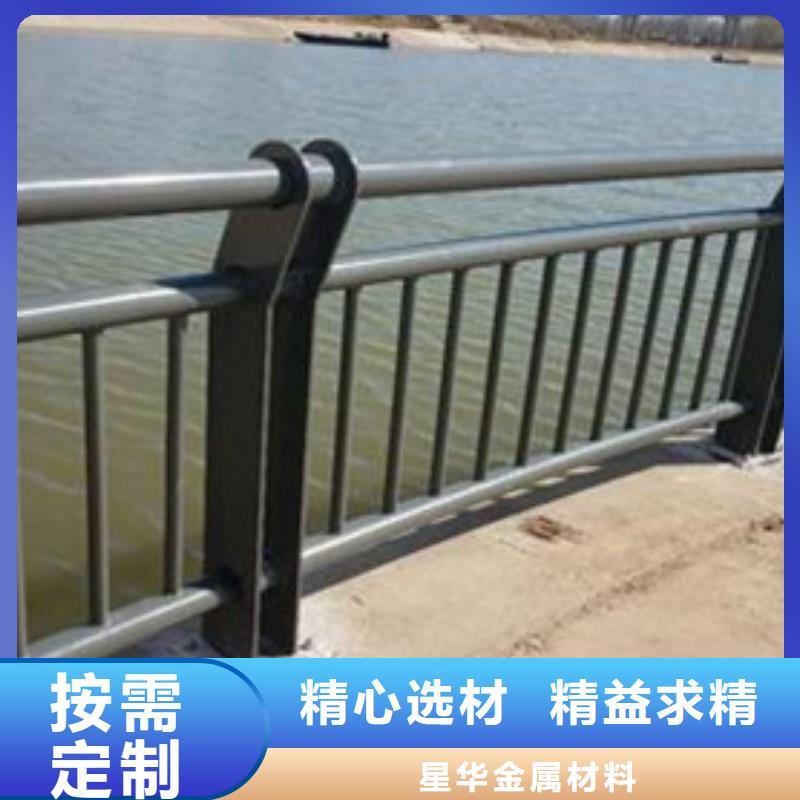不锈钢复合管护栏-人行道栏杆货品齐全