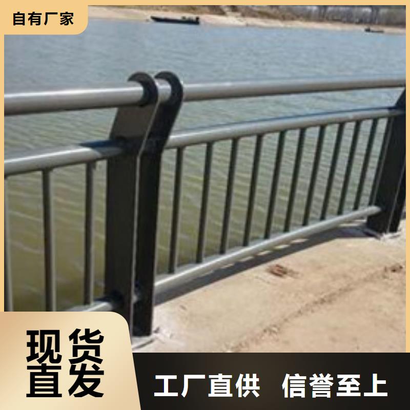 不锈钢复合管护栏技术先进
