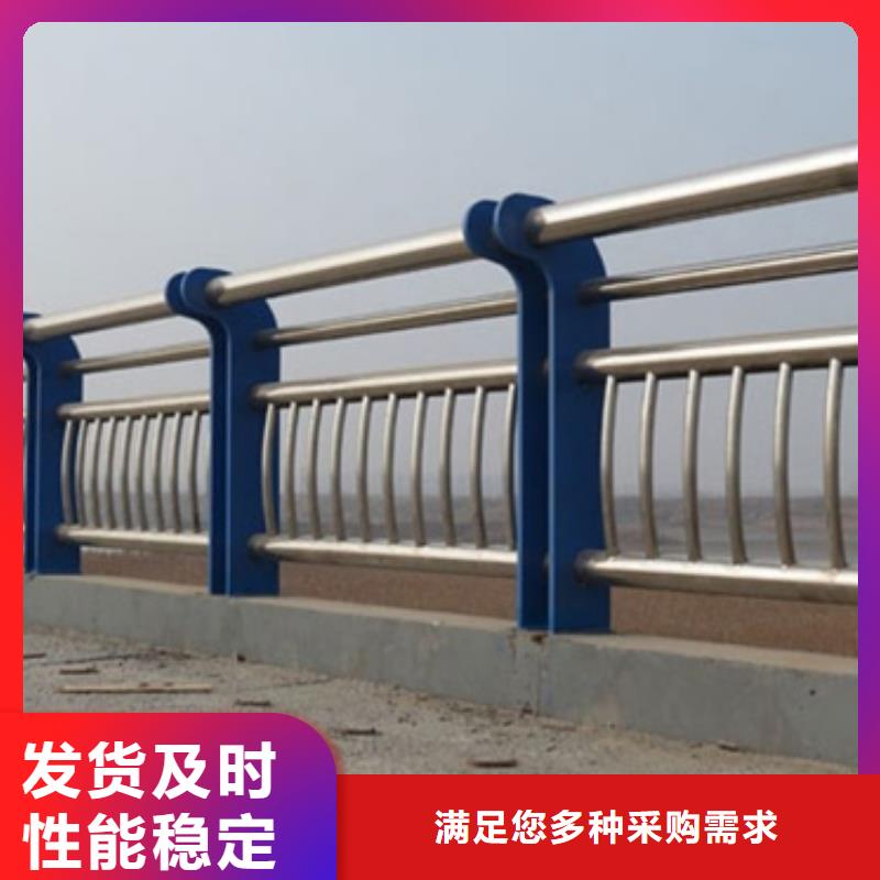 不锈钢复合管护栏桥梁护栏厂家厂家案例