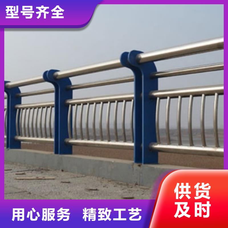 不锈钢复合管护栏_镀锌波形护栏用心制作