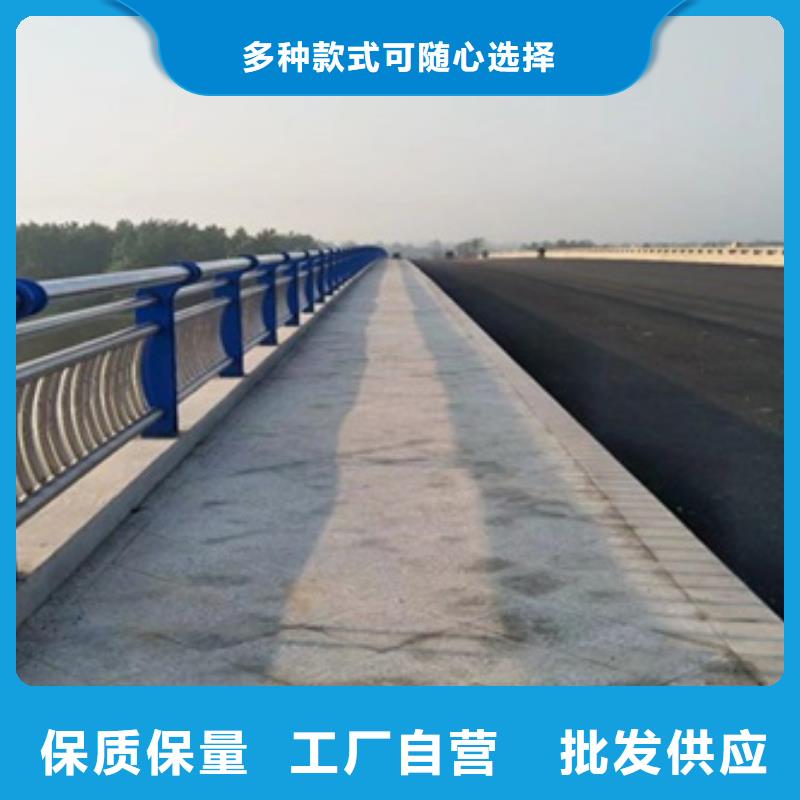 不锈钢复合管护栏M型防撞护栏专注细节使用放心