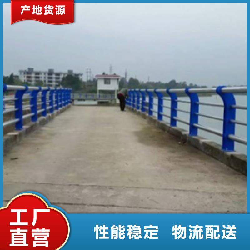 不锈钢复合管护栏桥梁防撞栏厂家海量现货