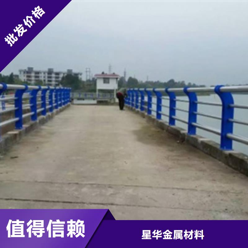【不锈钢复合管护栏】河道景观护栏品质之选