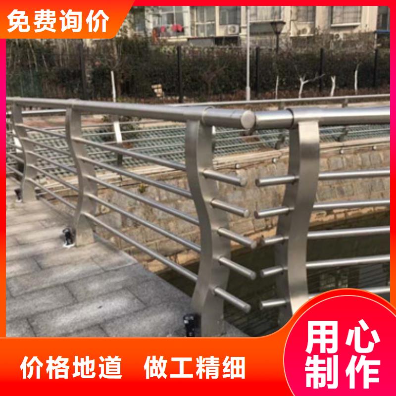 【不锈钢复合管护栏不锈钢复合管护栏厂家工艺成熟】